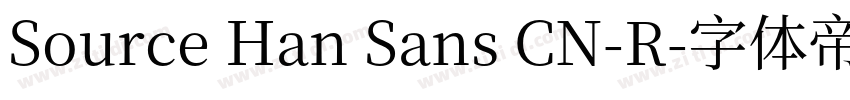 Source Han Sans CN-R字体转换